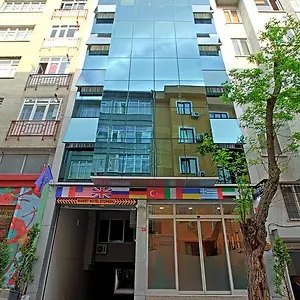 The Marist Kadikoy Κωνσταντινούπολη
