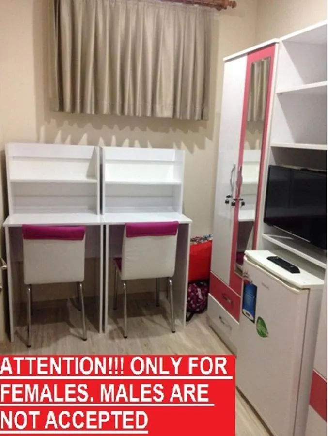 !Only Females! Bakirkoy Ladies Dormitory Κωνσταντινούπολη Τουρκία