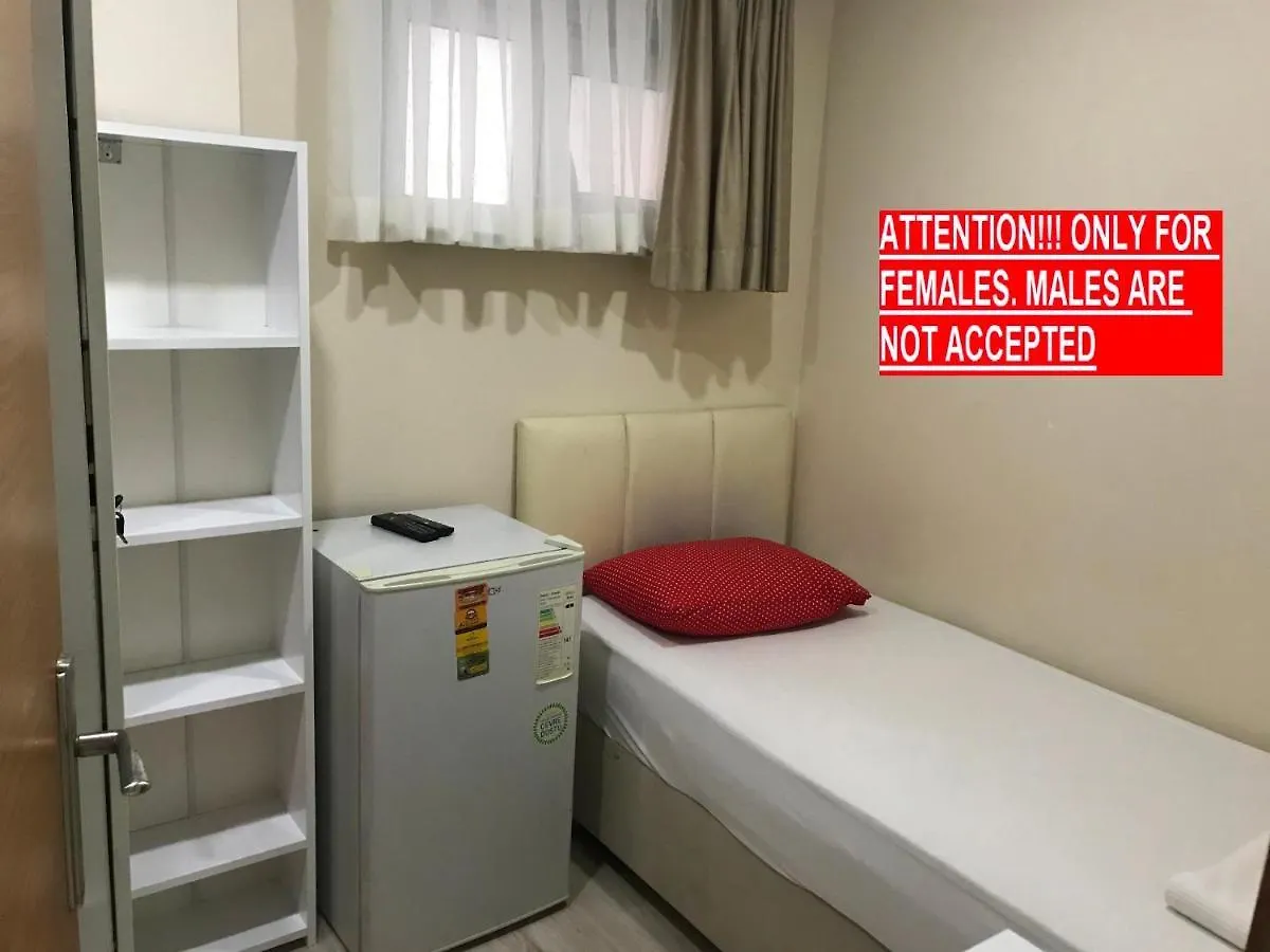 !Only Females! Bakirkoy Ladies Dormitory Κωνσταντινούπολη Ξενοδοχείο